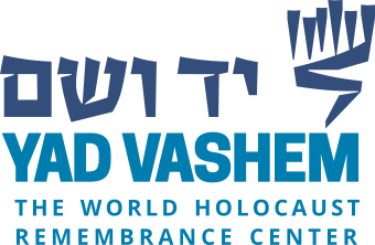 logo yad vashem